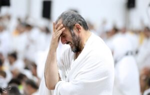 عرفه؛ تجلیگاه خودشناسی و مسیر رسیدن به قرب الهی