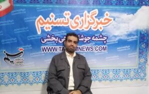 عزم بسیج صنعت و معدن برای عبور صنایع فارس از بحران‌ها