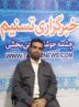 عزم بسیج صنعت و معدن برای عبور صنایع فارس از بحران‌ها