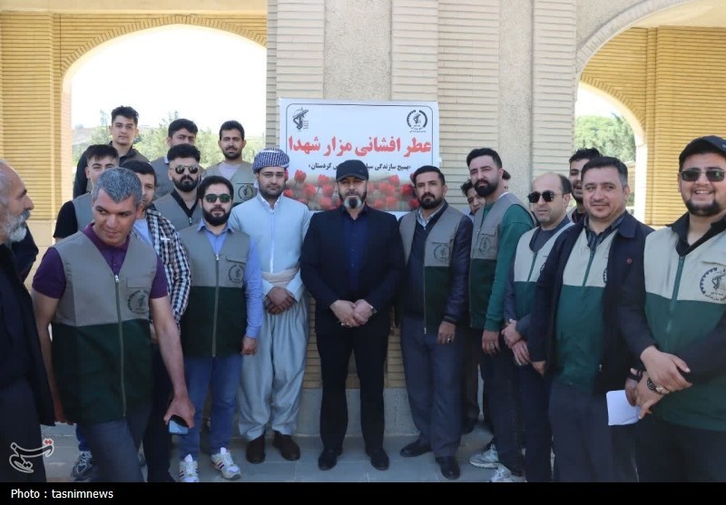 اخبار سنندج , اخبار استان کردستان , 
