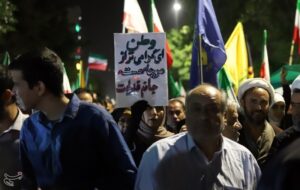 غوغای اردبیلی‌ها با نوای حاج‌ مهدی رسولی در  تجمعات بیعت با رهبری