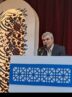 فردوسی هویت ایرانی را در پیوند زبان، تاریخ و فرهنگ تعریف کرد