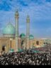 قرائت دعای عرفه و اقامه نماز عید قربان در مسجد جمکران