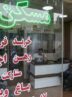 قیمت مسکن همچنان روند افزایشی دارد