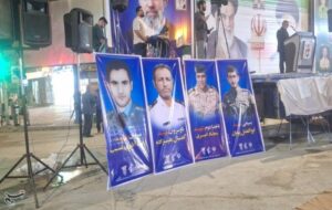 مراسم اربعین شهادت شهدای کوه‌سیاه برگزار شد+تصاویر