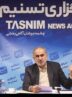 مردمی‌سازی اقتصاد کلید تحقق اقتصاد مقاومتی است