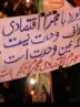 موج شصت و ششمین قرارِ ایستادگی در خیابان جمهوری یاسوج+تصاویر