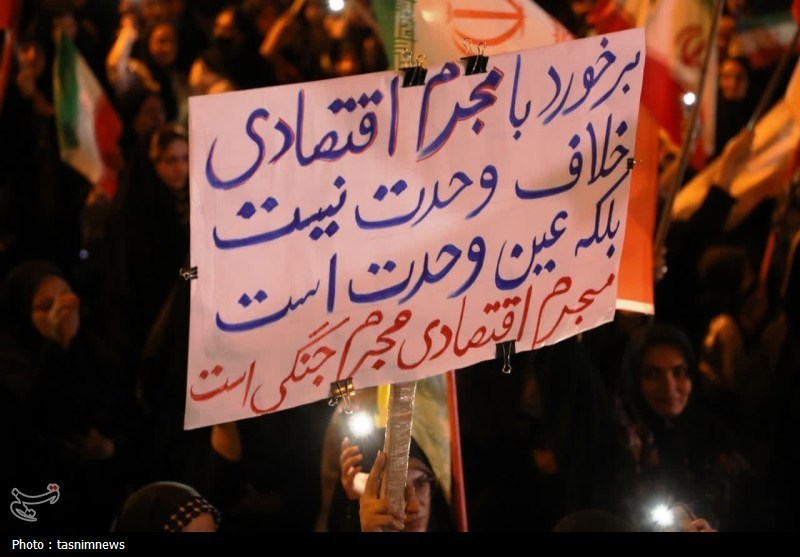 اخبار یاسوج , شهید امام خامنه ای (ره) , 