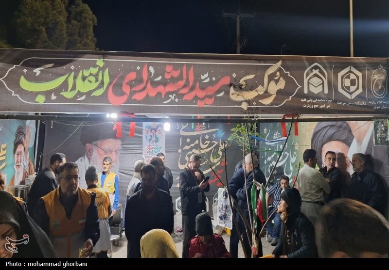 نبض غیرت در قلب بیرجند؛ شبهایی که بوی ایستادگی و چای موکب میدهد اخبار استان خراسان جنوبی , اخبار بیرجند , خانواده , چای ,