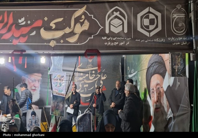 نبض غیرت در قلب بیرجند؛ شبهایی که بوی ایستادگی و چای موکب میدهد اخبار استان خراسان جنوبی , اخبار بیرجند , خانواده , چای ,