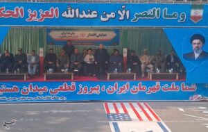 نیروهای مسلح ایران چشم فتنه را در منطقه کور کرد