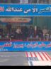 نیروهای مسلح ایران چشم فتنه را در منطقه کور کرد