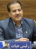 هدف‌گذاری برای راه‌اندازی 80 ایستگاه جدید ورزش همگانی در همدان