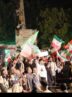هفتاد و هشتمین شب اهتزاز پرچم اقتدار ایران در یاسوج برگزار شد+تصاویر