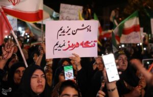 هفتاد و پنجمین شب خروش یاسوج؛ خیابان جمهوری غرق درفریاد همبستگی+تصاویر