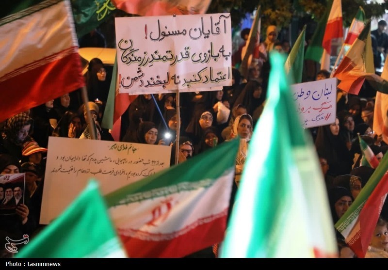 اخبار یاسوج , شهید امام خامنه ای (ره) , 