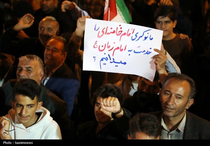 اخبار یاسوج , شهید امام خامنه ای (ره) , 