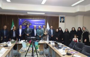 ویژه‌برنامه «آن آبیِ زیبا» در همدان برگزار شد