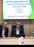 پایان‌کار ساختمان‌ها در کهگیلویه و بویراحمد منوط به تأیید بهزیستی شد