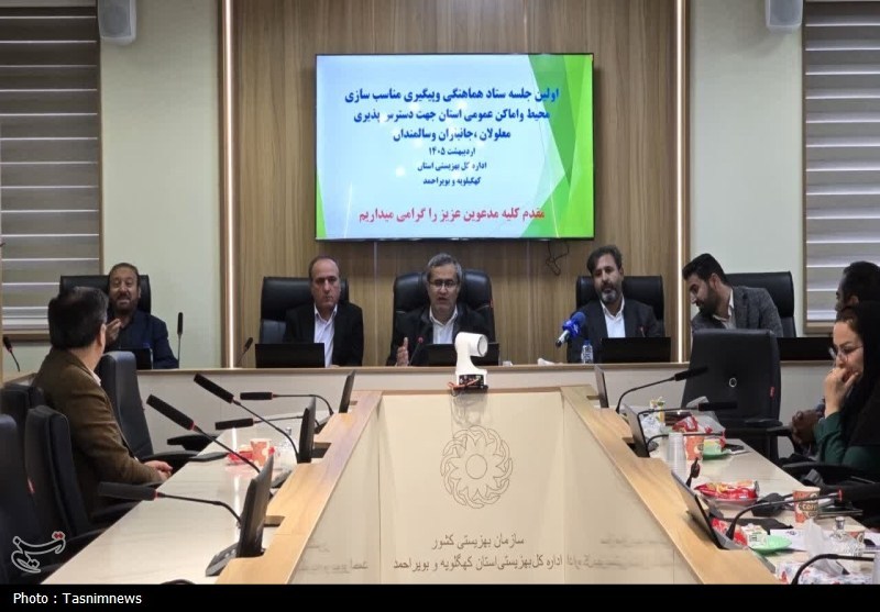 اخبار استان کهگیلویه و بویراحمد , 