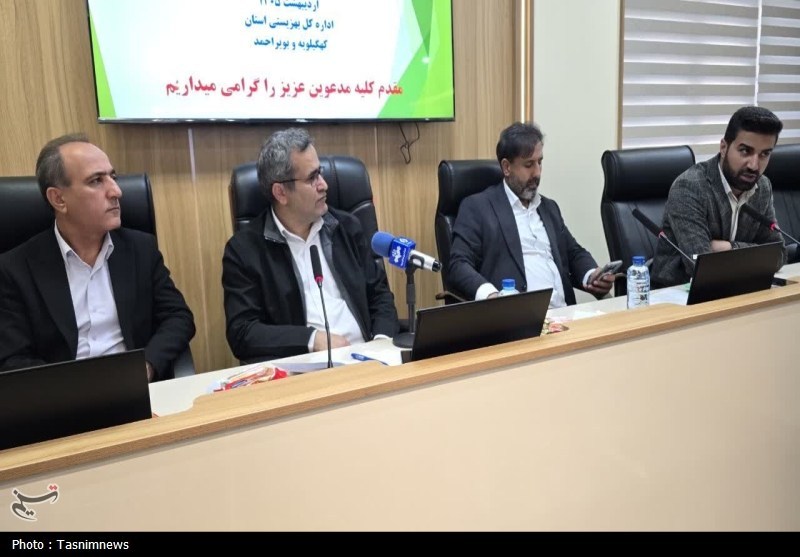اخبار استان کهگیلویه و بویراحمد , 