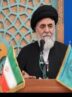 پیام اصلی عید قربان، گذشت و عمل به وظیفه الهی است