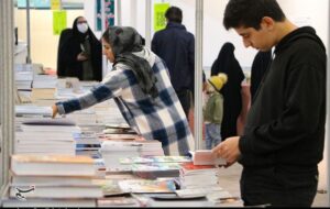 کتاب «از انرژی‌های تجدیدپذیر چه می‌دانیم؟» منتشر شد