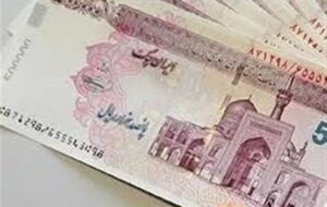 کشف 12 میلیارد تومان چک مسافرتی قاچاق توسط ماموران گمرک میلک