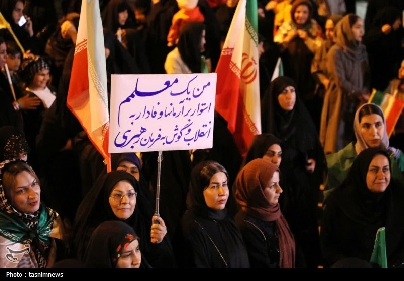 اخبار یاسوج , 