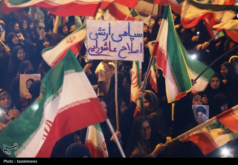 اخبار یاسوج , شهید امام خامنه ای (ره) , 