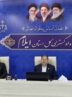 ‌‌81 درصد پرونده‌ها در هیئت‌های صلح ایلام به سازش منتهی شد‌
