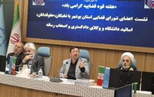 آزادی 620 زندانی در بوشهر با استفاده از ظرفیت مسئولیت‌های اجتماعی