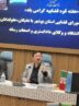 آزادی 620 زندانی در بوشهر با استفاده از ظرفیت مسئولیت‌های اجتماعی
