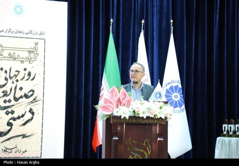 گنبد سلطانیه , 