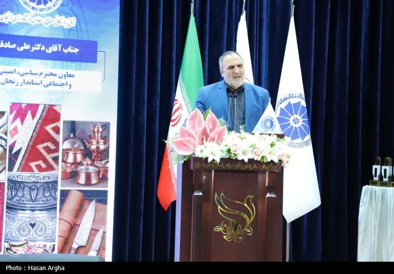 گنبد سلطانیه , 