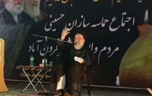 آیت‌الله خاتمی: حضور مردم، بازوی قدرتمند نیروهای مسلح و دیپلماسی است