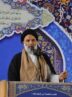 امام جمعه اهواز: پیام عاشورا نفی سازش با ستمگران است