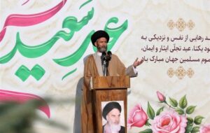امامین انقلاب هیمنه آمریکا را شکستند