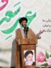امامین انقلاب هیمنه آمریکا را شکستند