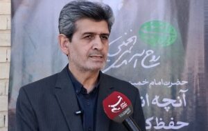 امنیت فرهنگی، خط قرمز وزارت فرهنگ و ارشاد اسلامی است