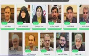 بازگشت اعضای اصلی به صحن شورای شهر / انتخابات هیئت رئیسه در جلسه آینده