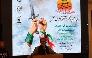 تجدید بیعت دانش‌آموزان شیرازی با آرمان‌های حسینی