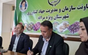 توسعه زیرساخت‌های کشاورزی مراغه؛ از صادرات سیب تا احداث شهرک گلخانه‌ای