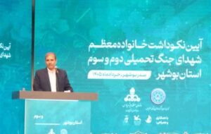 تولید و صادرات صنعت نفت در دوران جنگ تحمیلی دوم و سوم متوقف نشد