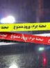 تیراندازی در دورود با یک کشته و 5 زخمی؛ قاتل و 8 نفر دیگر دستکیر شدند