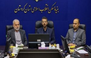 جبران خسارات معیشتی جنگ رمضان استان کردستان