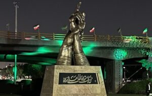 جلوه‌گری غدیر در سیمای مشهد؛ نماد غدیر با ارتفاع 9 متر رونمایی شد