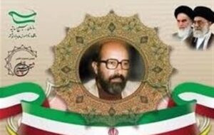 خروجی بسیج اساتید باید در تراز شهید چمران باشد