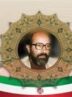 خروجی بسیج اساتید باید در تراز شهید چمران باشد