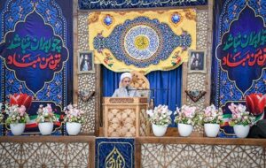 خون مرجع شهید از عاملان جنایت مطالبه خواهد شد